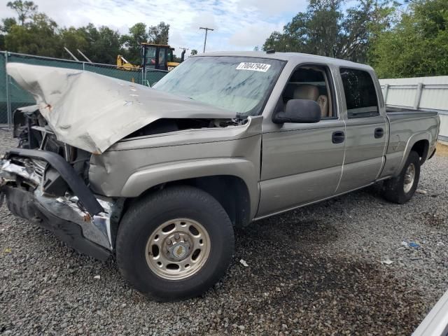 2003 Chevrolet Silverado C1500 Heavy Duty