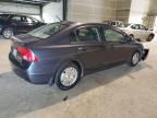 2008 Honda Civic Hybrid