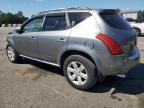 2006 Nissan Murano SL