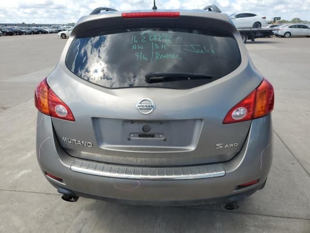 2009 Nissan Murano S