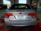 2007 Honda Civic SI