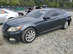 2007 Lexus LS 460 en venta en Waldorf, MD