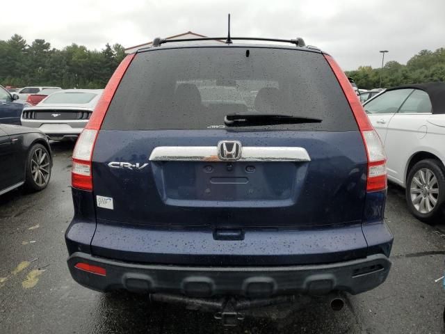 2007 Honda CR-V EX