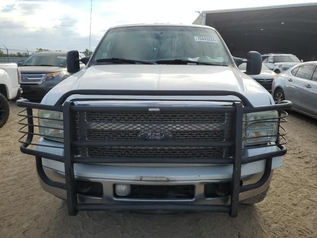 2005 Ford F250 Super Duty