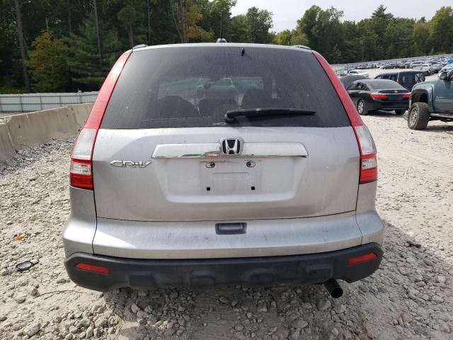 2007 Honda CR-V EXL