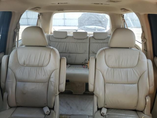 2006 Honda Odyssey EXL