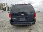 2006 Chevrolet Uplander LT