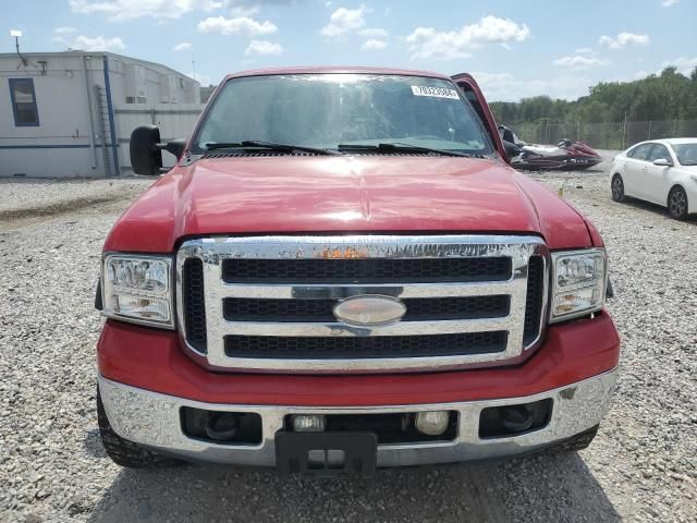 2007 Ford F250 Super Duty