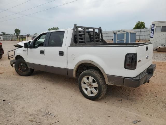 2007 Ford F150 Supercrew