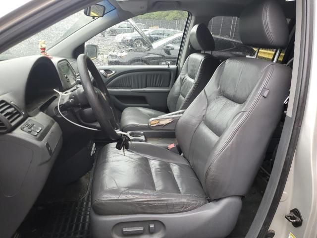 2005 Honda Odyssey EXL