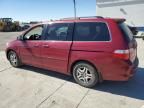 2005 Honda Odyssey EX