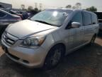 2007 Honda Odyssey EXL