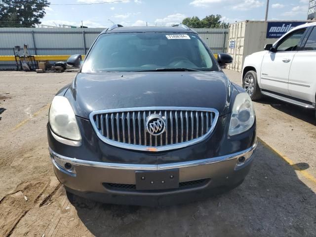 2008 Buick Enclave CXL