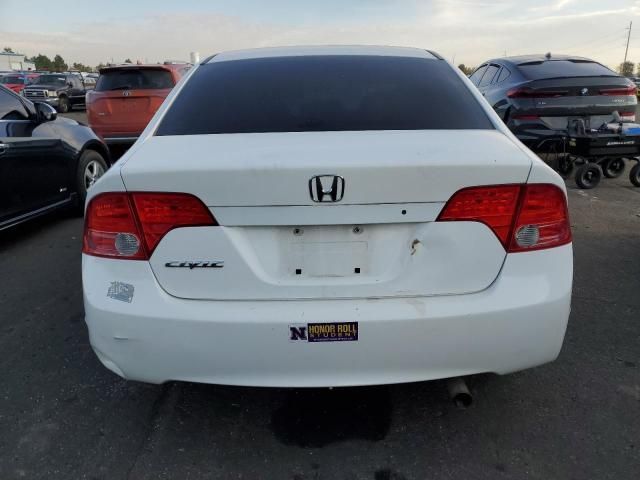 2008 Honda Civic LX