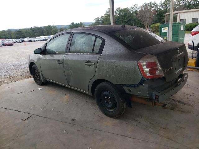 2008 Nissan Sentra 2.0