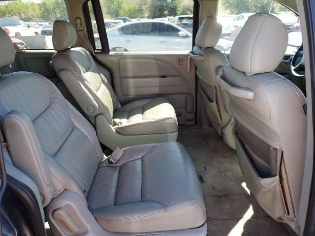 2007 Honda Odyssey EXL