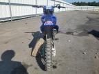 2024 Yamaha YZ85