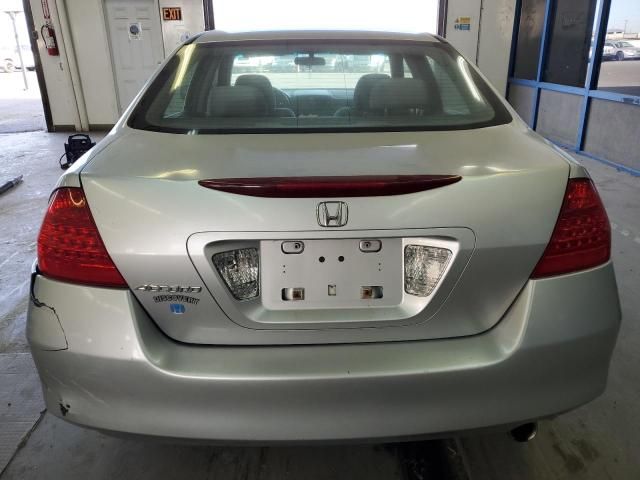 2007 Honda Accord LX