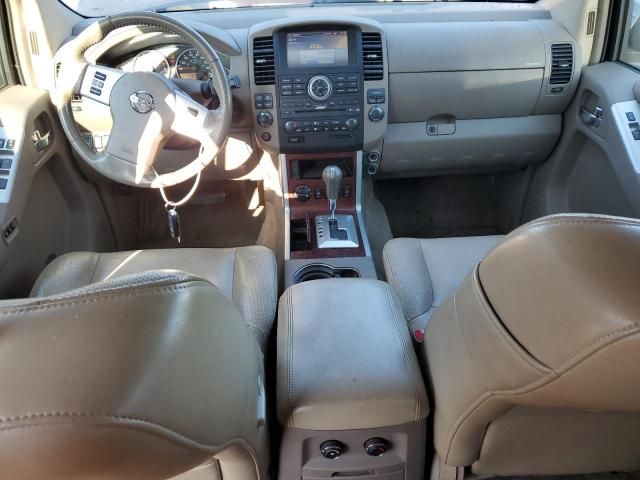 2010 Nissan Pathfinder S