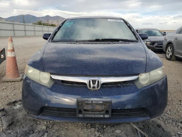 2007 Honda Civic EX