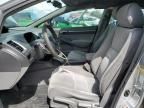 2008 Honda Civic EX