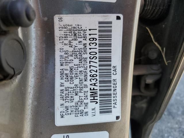 2007 Honda Civic Hybrid