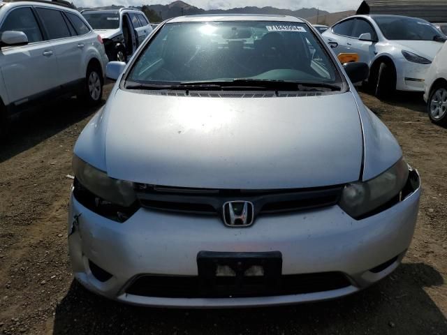 2008 Honda Civic EXL