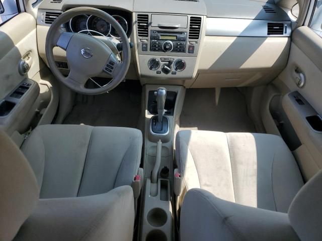 2008 Nissan Versa S