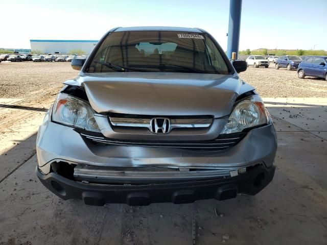 2007 Honda CR-V EX