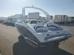 2021 Yamaha Boat