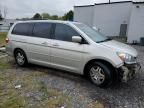 2006 Honda Odyssey EXL