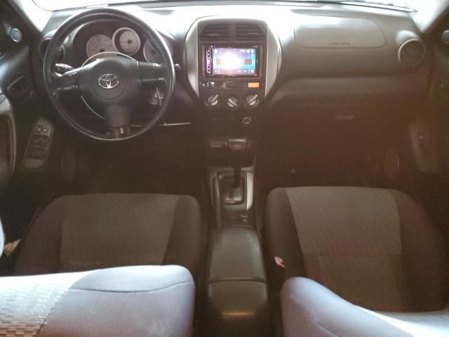 2005 Toyota Rav4