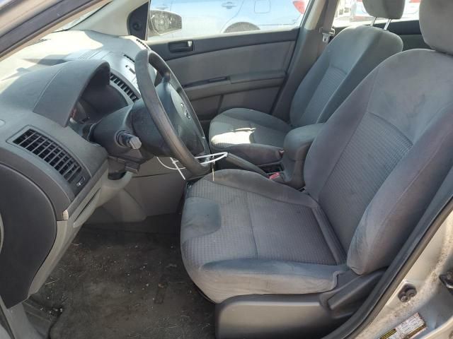 2008 Nissan Sentra 2.0