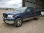 2005 Ford F150 Supercrew