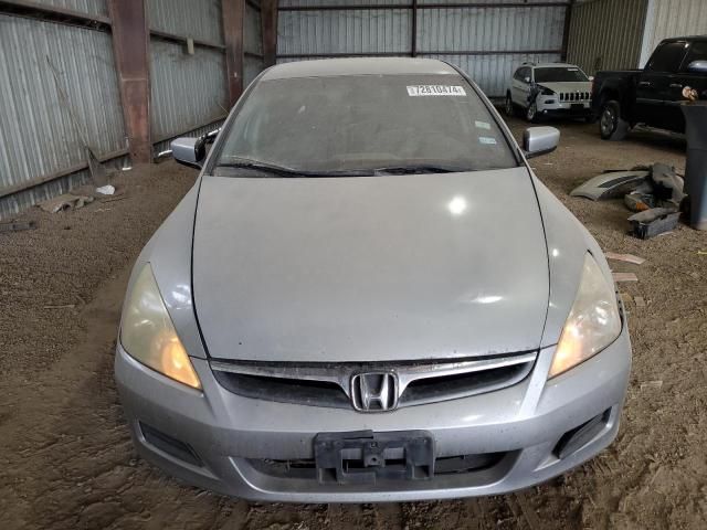 2007 Honda Accord LX