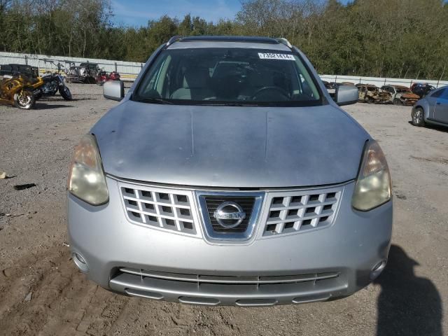 2008 Nissan Rogue S