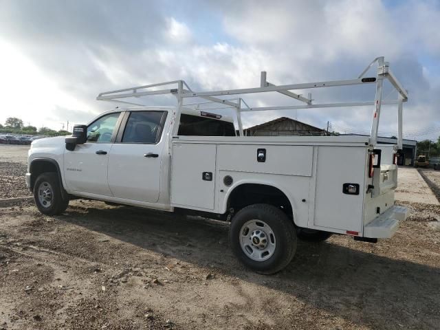 2024 Chevrolet Silverado C2500 Heavy Duty