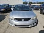 2009 Honda Civic EXL