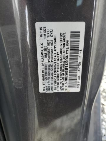 2015 Honda Odyssey EXL