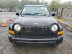 2007 Jeep Liberty Sport