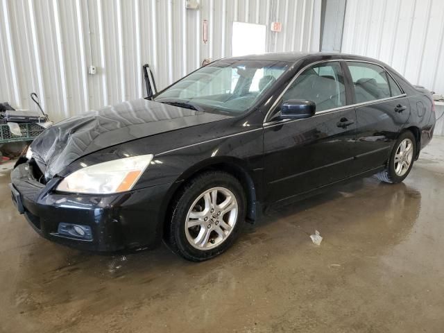 2007 Honda Accord EX