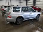 2007 Subaru Forester 2.5X Premium