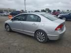 2010 Honda Civic EX