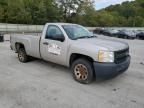 2008 Chevrolet Silverado C1500