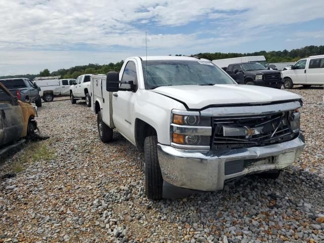 2018 Chevrolet Silverado C2500 Heavy Duty