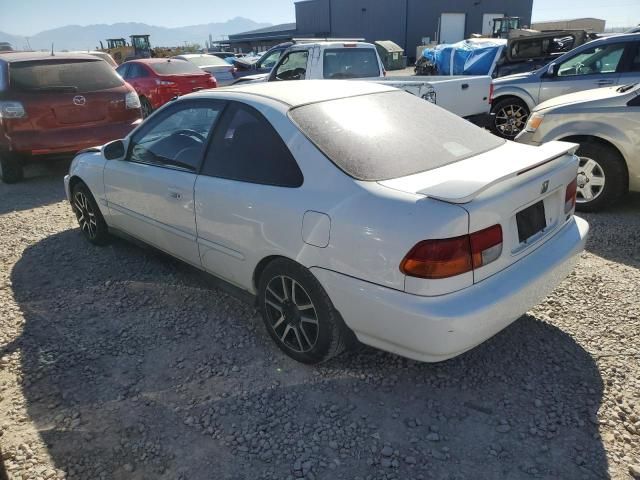 1997 Honda Civic EX