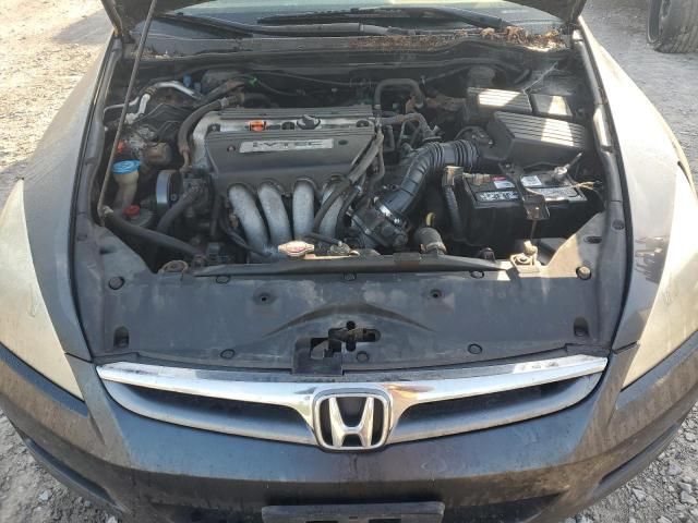 2006 Honda Accord EX