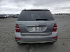 2010 Mercedes-Benz ML 350 Bluetec