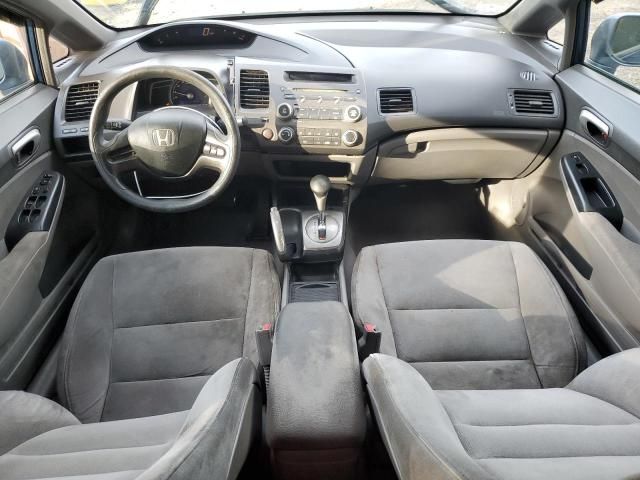 2006 Honda Civic LX