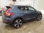 2021 Volvo XC40 T5 Momentum